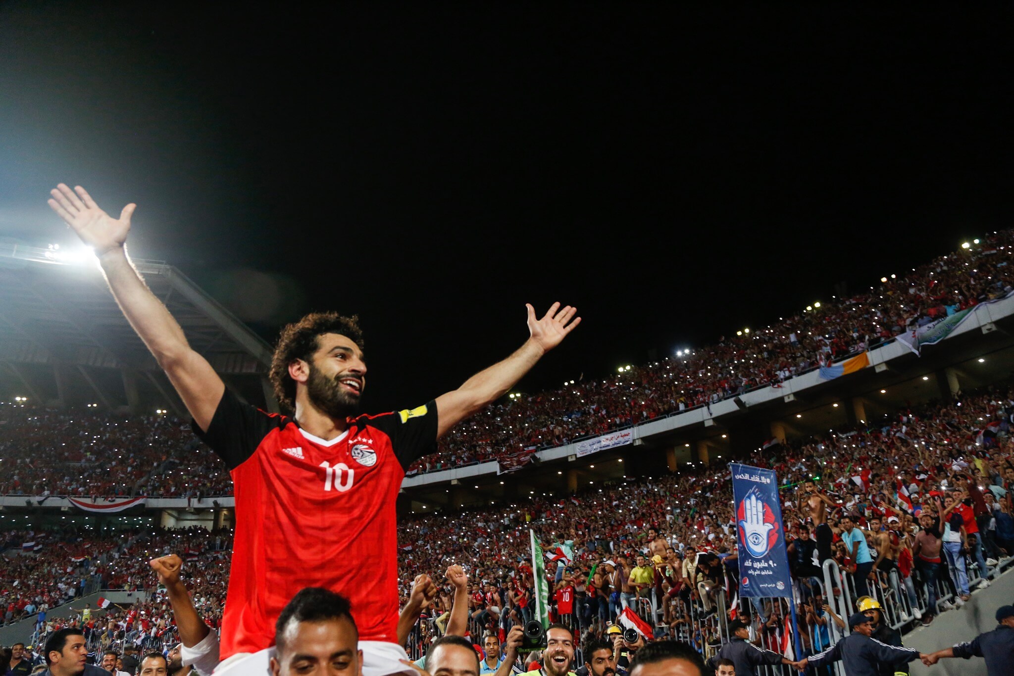 SALAH